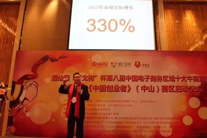 毛片APP在线观看毛片无限看软件2017網絡營銷目標