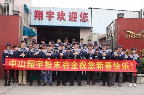 毛片APP在线观看毛片无限看软件製品公司提前給您拜年啦！