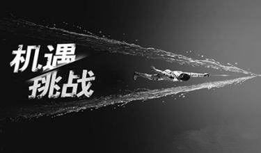毛片无限看软件齒輪行業新機遇