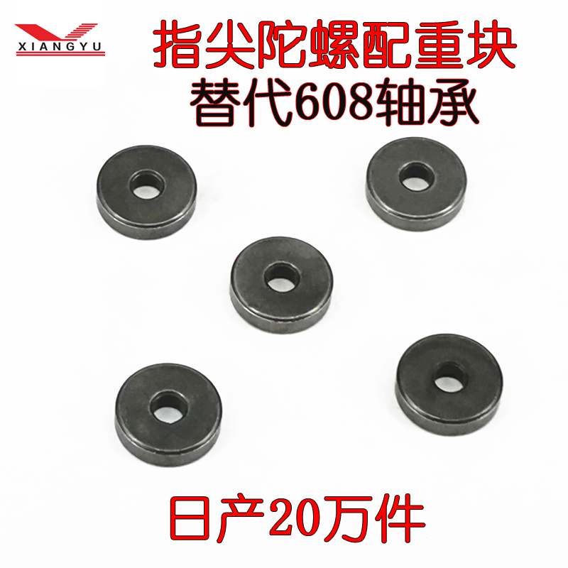 毛片无限看软件608替代