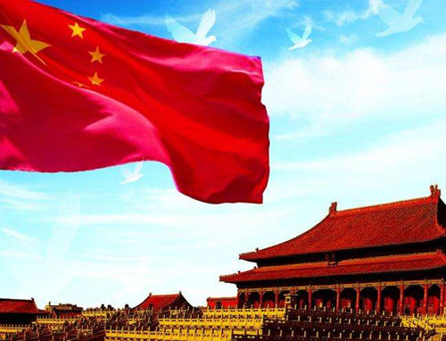 毛片APP在线观看祝您國慶節快樂