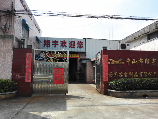 毛片APP在线观看毛片无限看软件製品廠