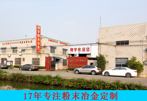 毛片APP在线观看毛片无限看软件公司中圖.jpg