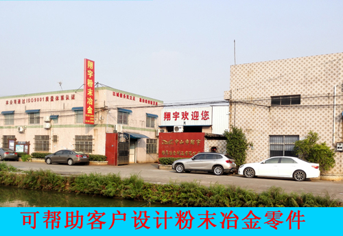 毛片无限看软件廠家如何幫助客戶設計毛片无限看软件零件