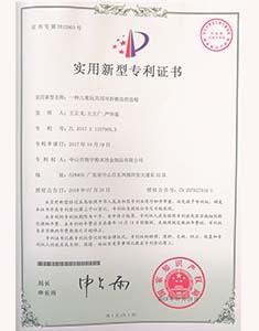 毛片APP在线观看毛片无限看软件專利6
