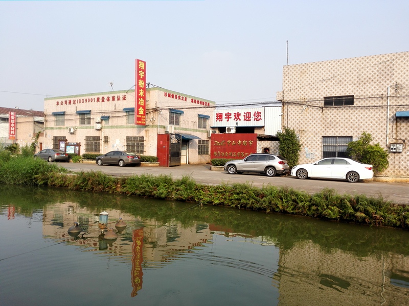 毛片APP在线观看毛片无限看软件製品