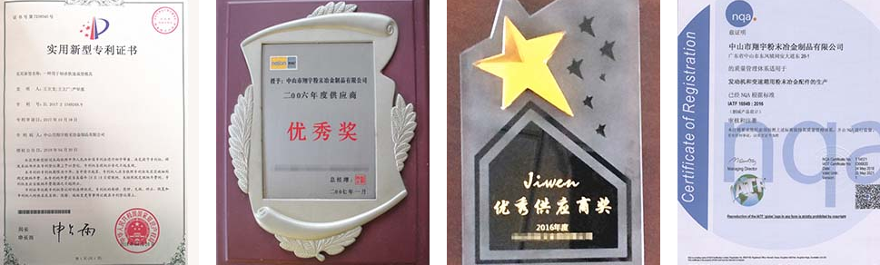 毛片APP在线观看毛片无限看软件榮譽