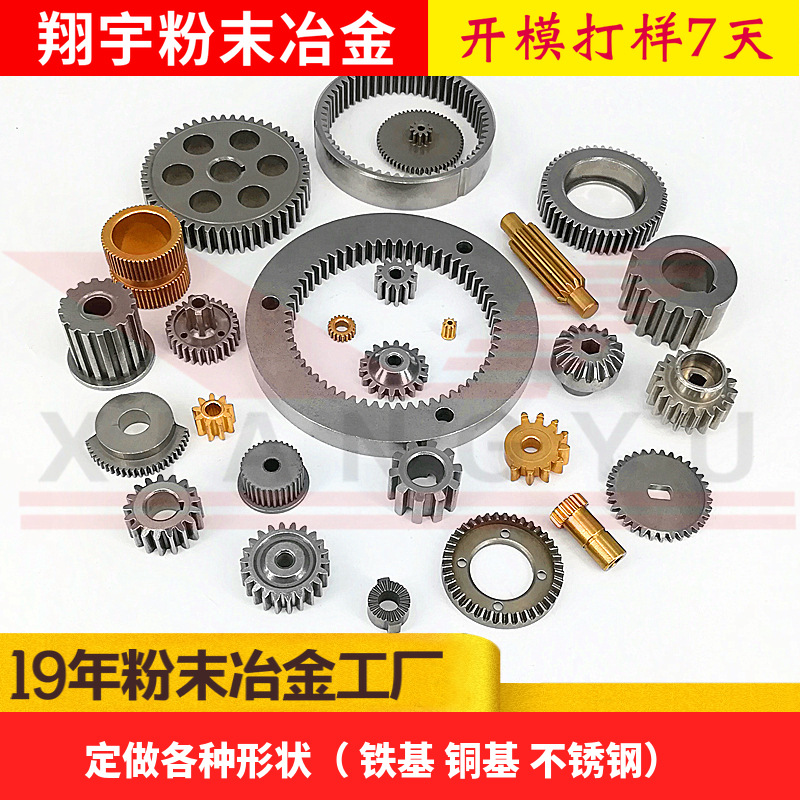 不鏽鋼含油套管導管定製毛片无限看软件製品 (13).jpg