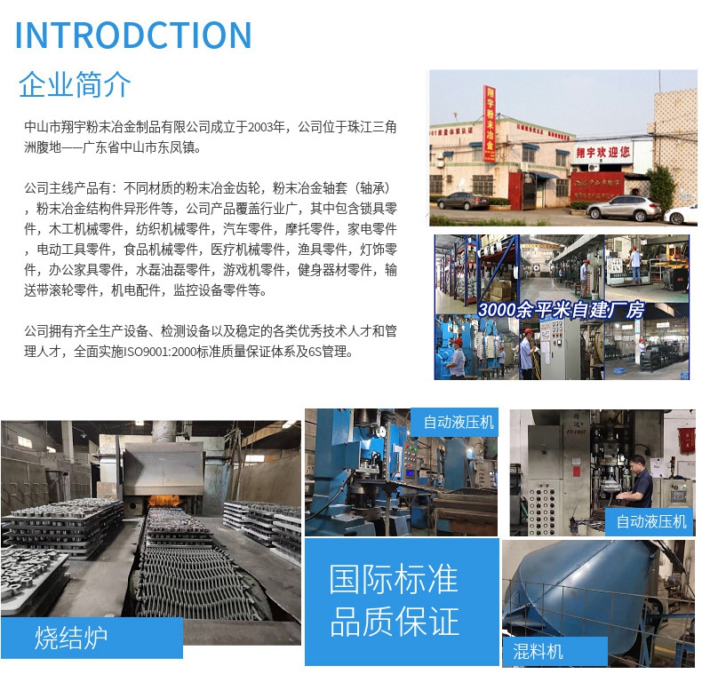毛片无限看软件齒輪怎麽收費的?