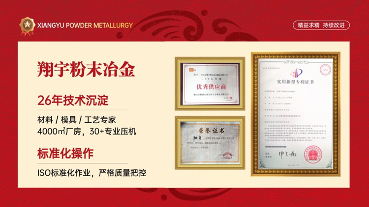 毛片无限看软件法蘭軸套加工廠家（法蘭軸作用）